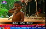 Sahara Samay Coverage  Video on Wages of Tears